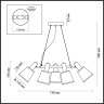 Люстра LUMION MODERNI 3648/5